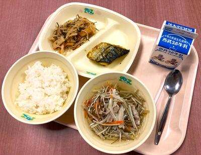 ３月１８日　今日の給食