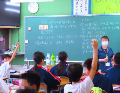 5月２３日　今日の授業２