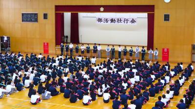 5月２８日　部活動壮行会