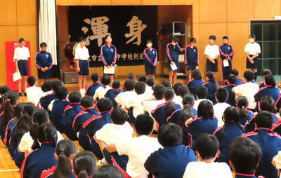 ６月４日　１学年朝会