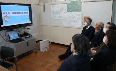 ２月５日　学校評議員会2