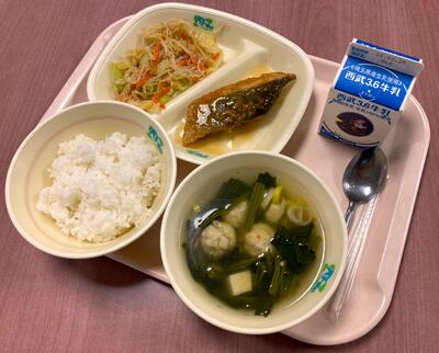 ２月15日　今日の給食